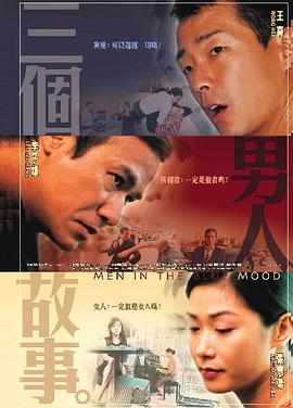 冢本监督昭和